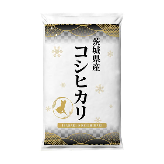 【 最短 翌日発送 】令和7年産 茨城県産 コシヒカリ 5kg (5kg ×1袋) 五つ星 お米マイスター 監修 国産 米 精米 こしひかり